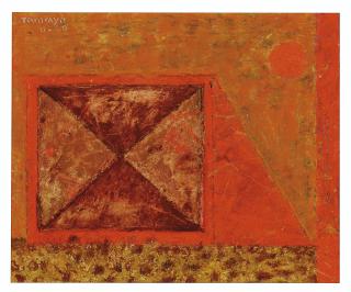 Rufino Tamayo - Paisaje soleado