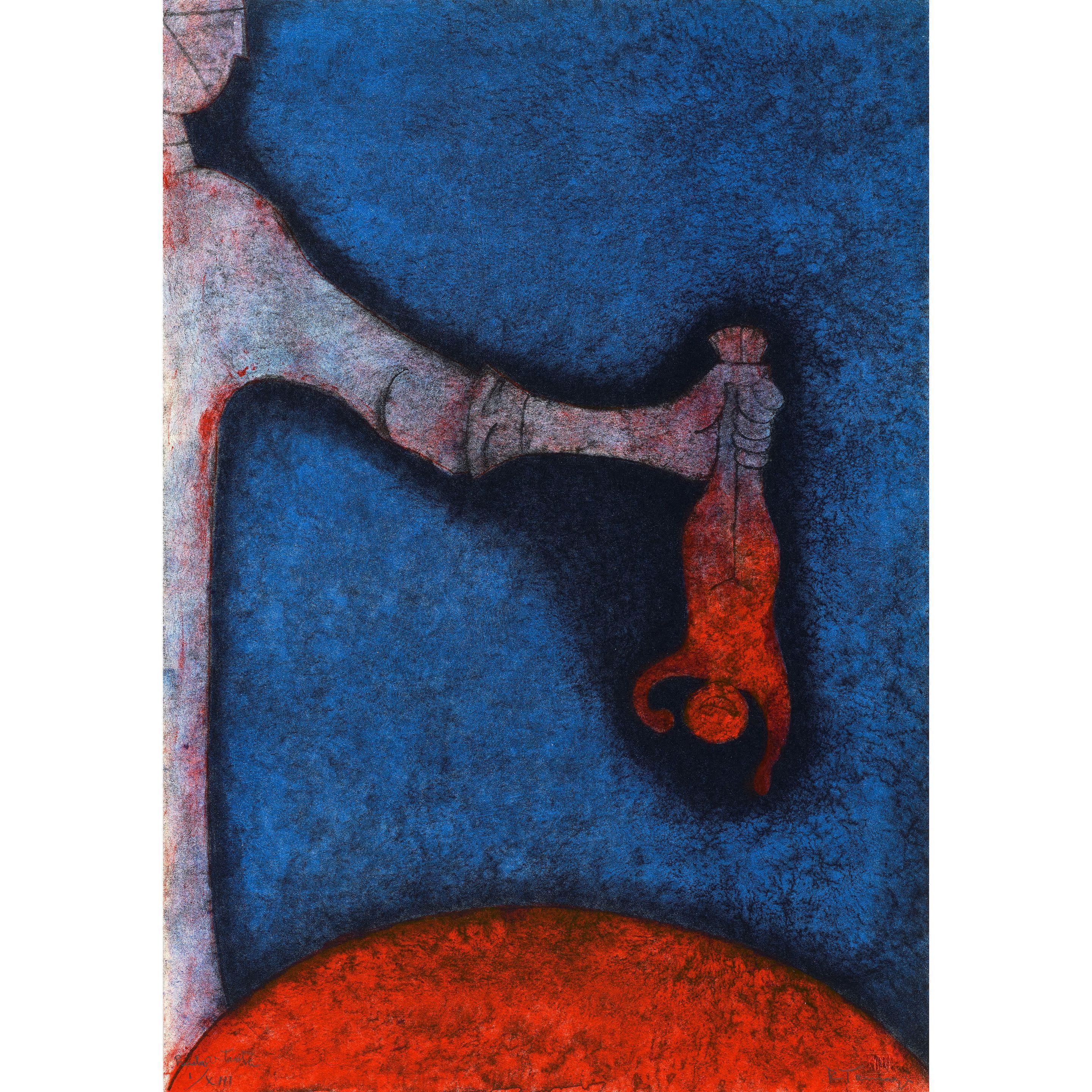 Rufino Tamayo - Untitled, from Declaración Universal de Derechos Humanos (Homenaje a Fray Bartolomé de las Casas)