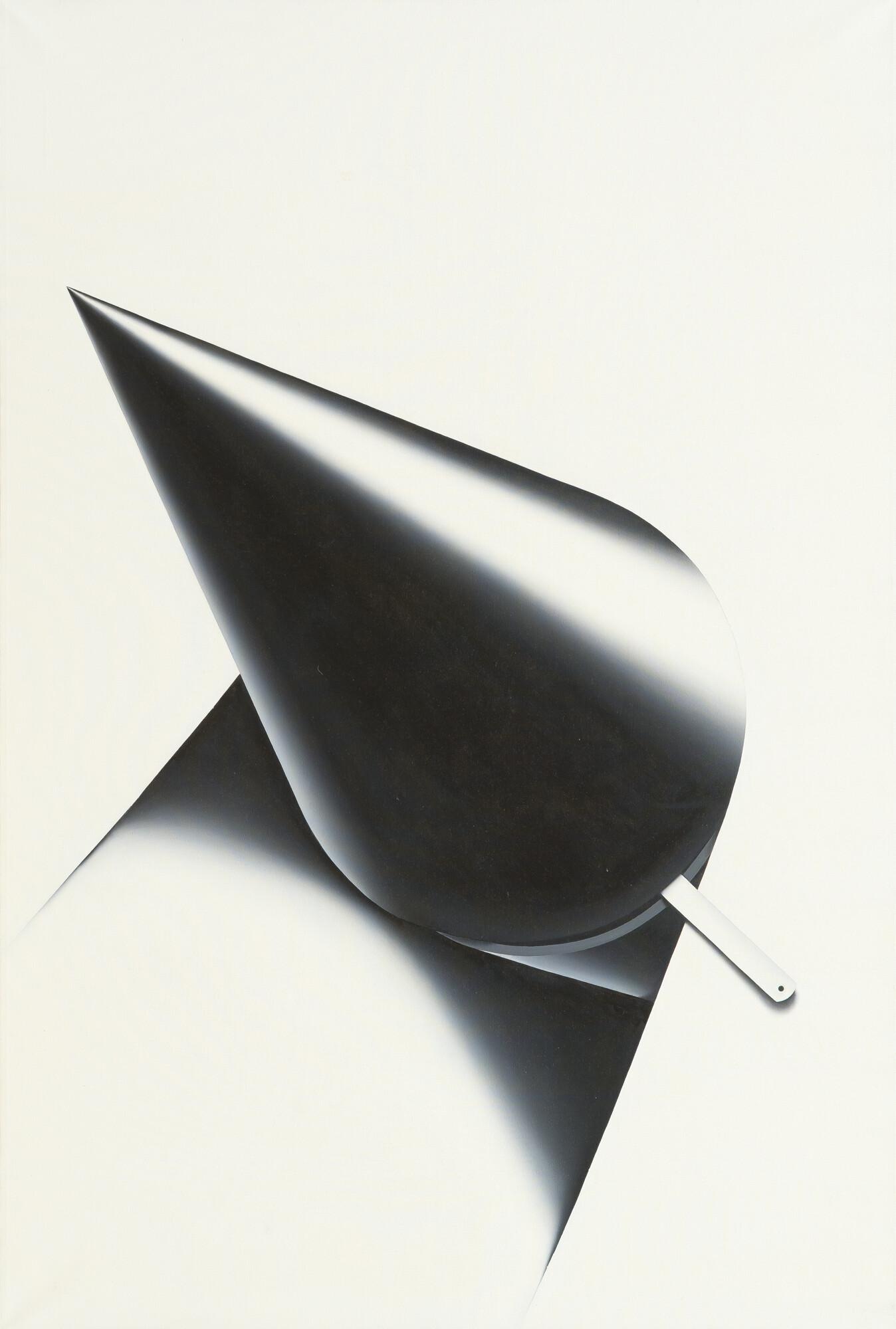 Rune Mields - „Nr. 18“