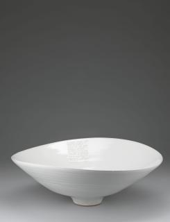 Rupert Spira - Open Bowl