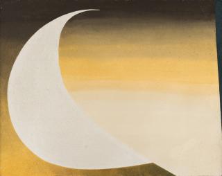 Rupprecht Geiger - „Bild E V (Zeit und Raum)“