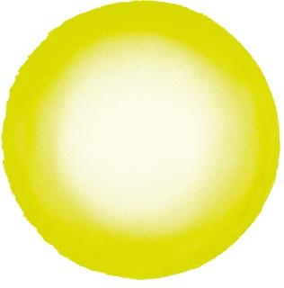 Rupprecht Geiger - „Gerundetes Gelb“