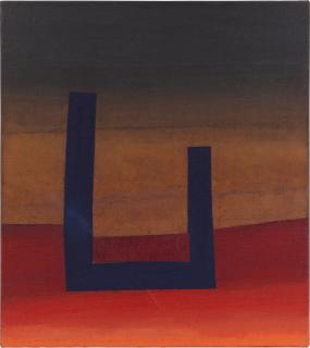 Rupprecht Geiger - OE 244