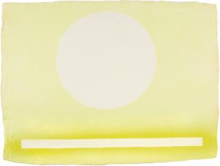 Rupprecht Geiger - Ohne Titel.