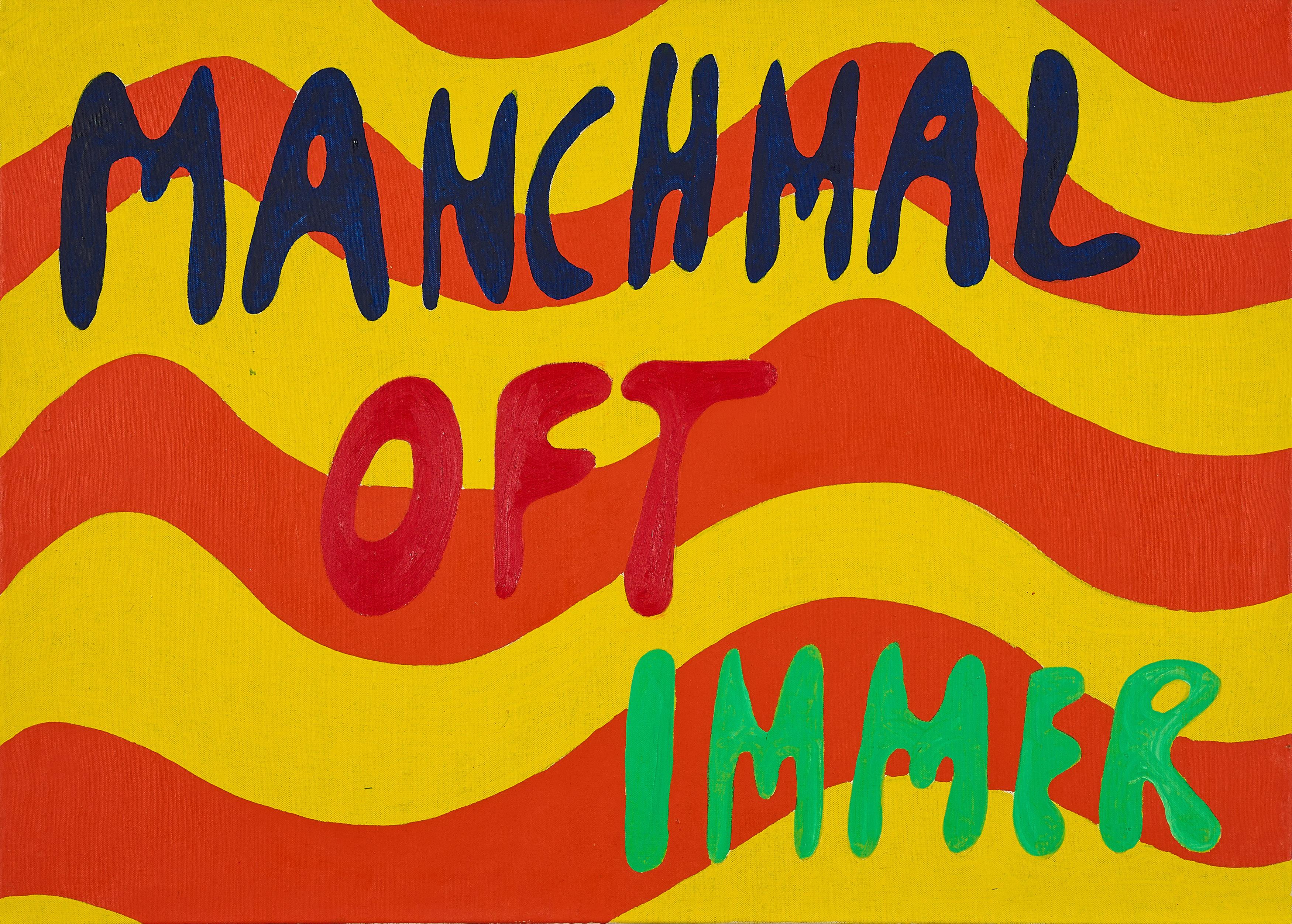 Rupprecht Matthies - Manchmal oft immer.