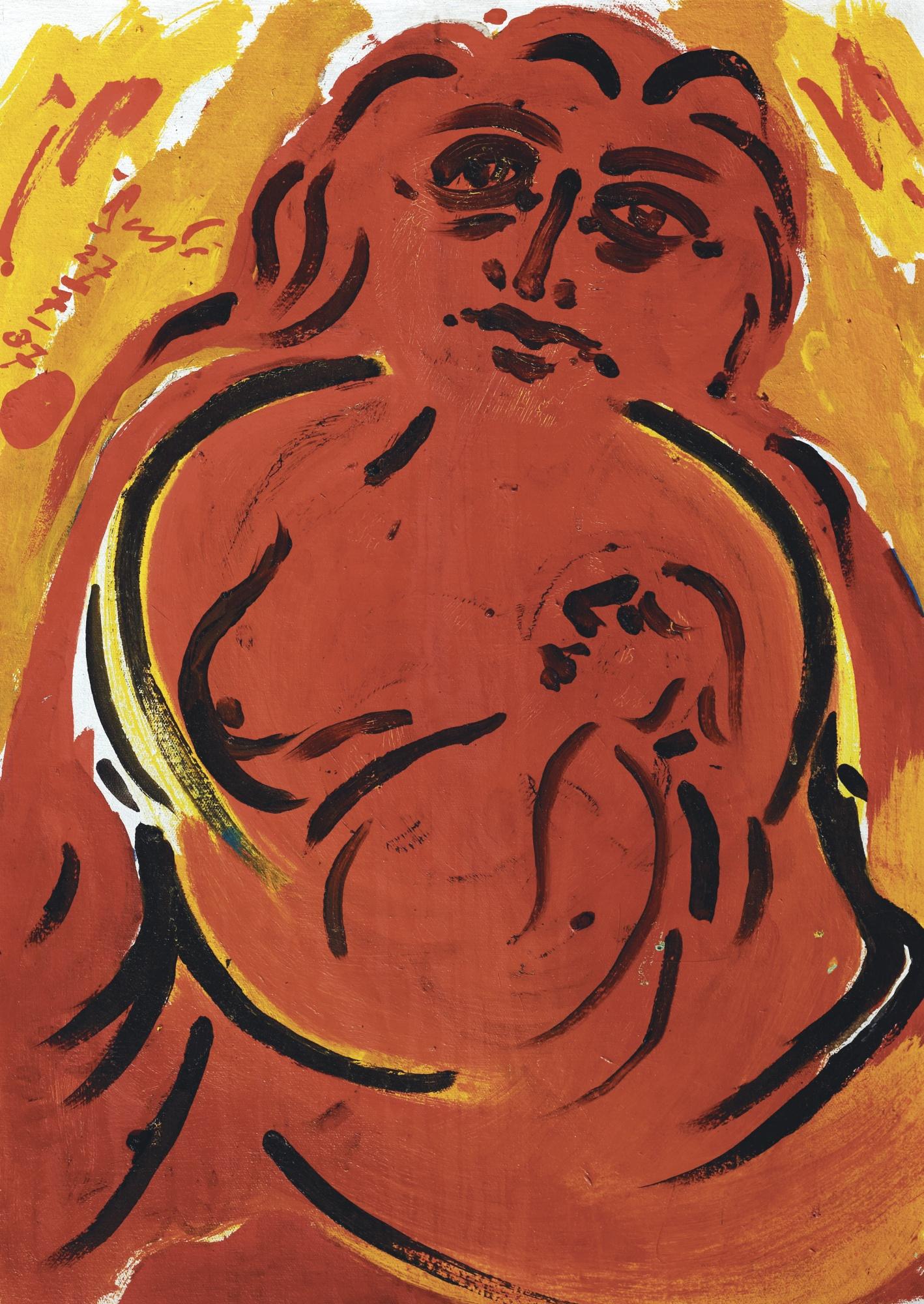 Rusli - Ibu Dan Anak (Mother And Child)