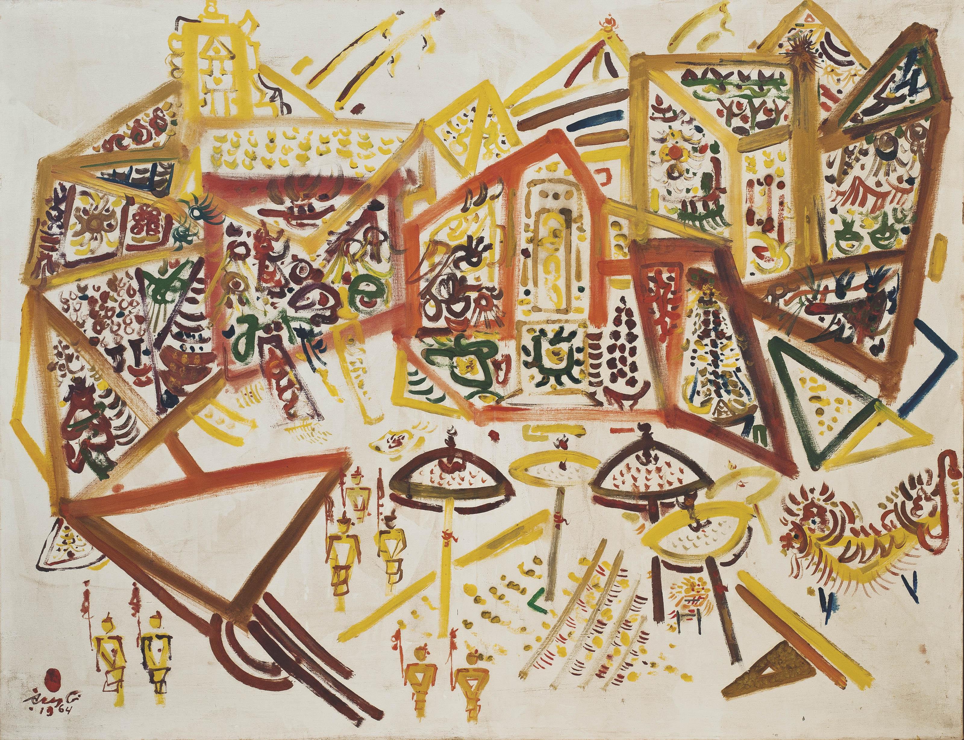 Rusli - Temple with Barong