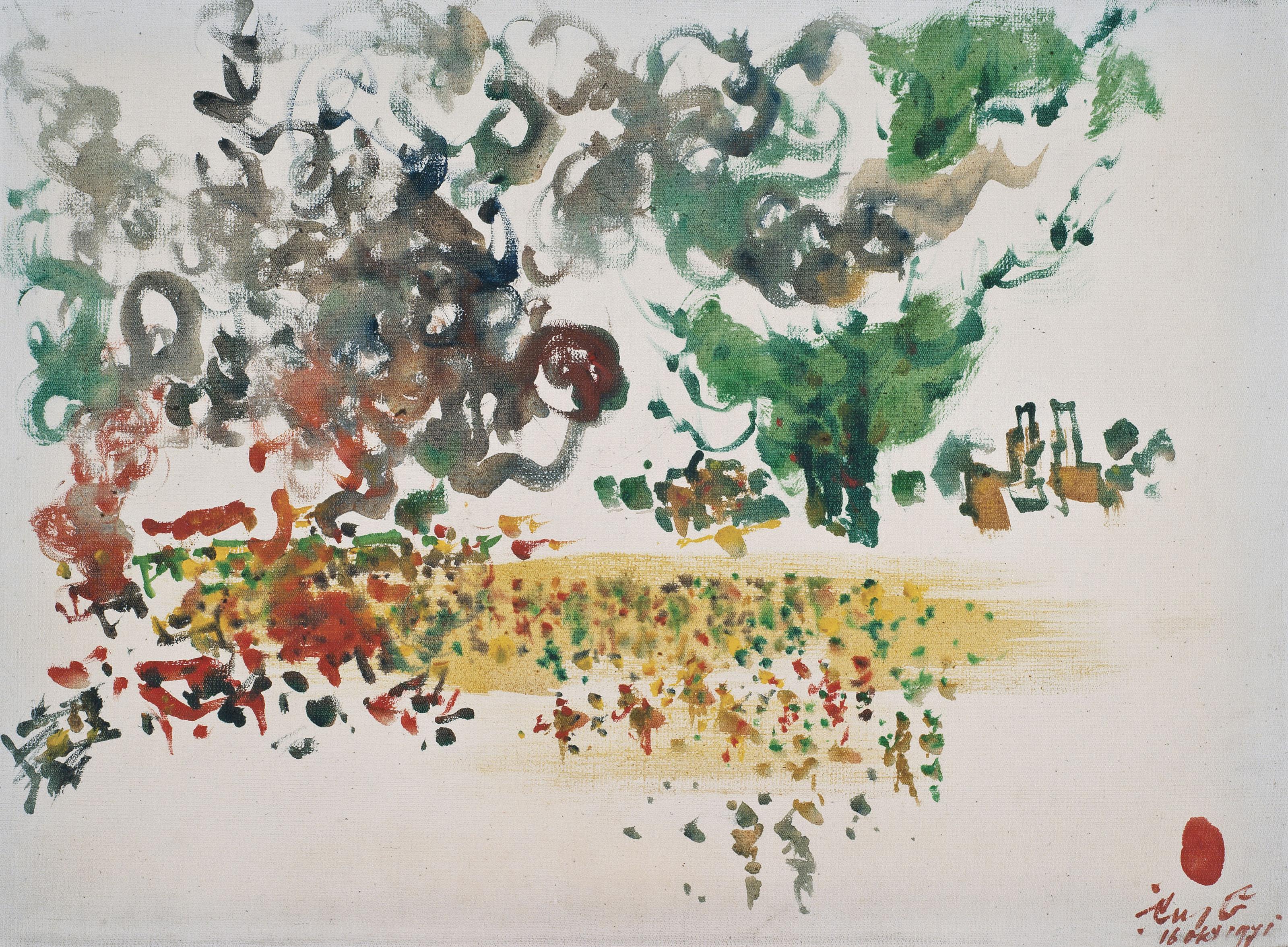 Rusli - Upacara di Bali (Celebration in Bali)