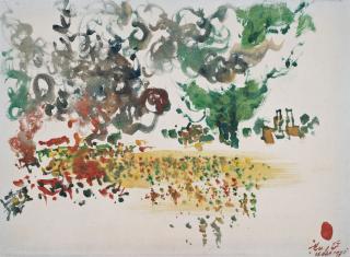 Rusli - Upacara di Bali (Celebration in Bali)