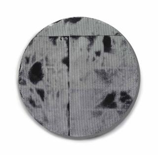 Ryan Estep - No. 1 From The Round Sillica Sand Series