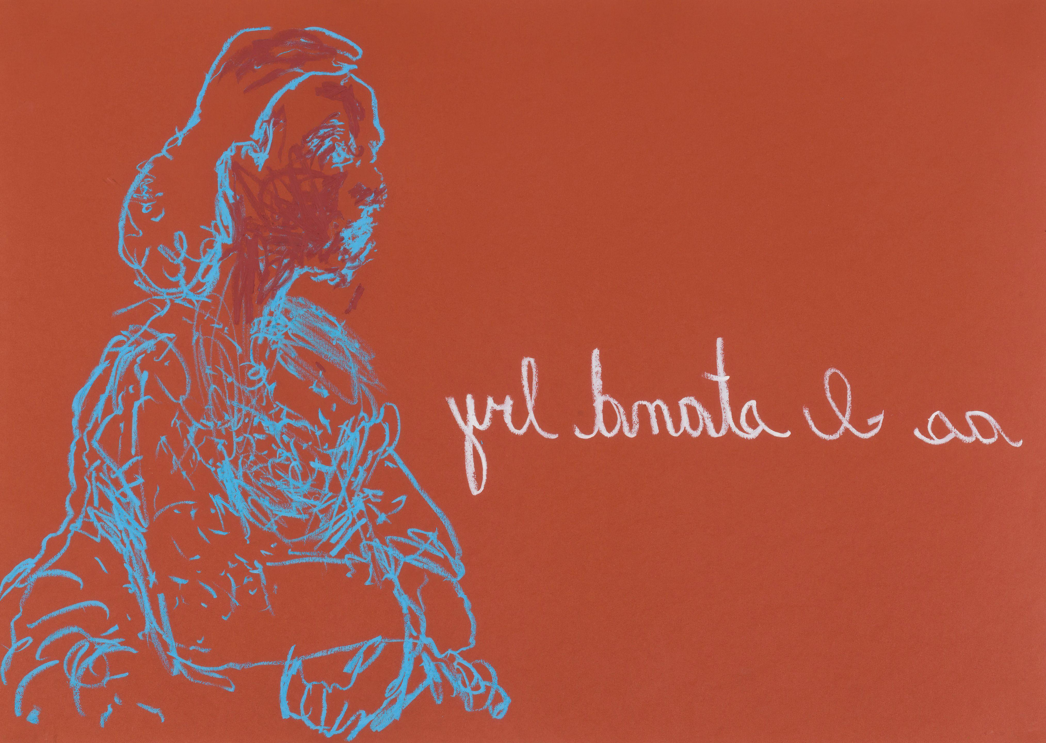 Ryan Mendoza - As I Stand By