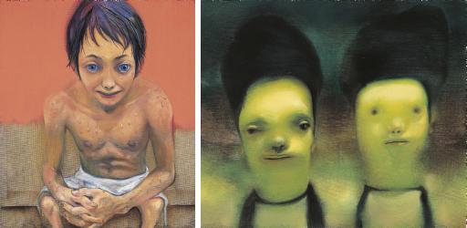 Ryoji Suzuki - Sauna & Bros