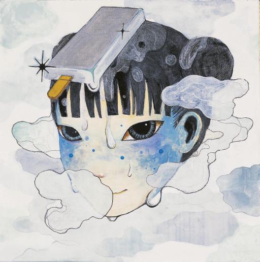 Ryoko Kato - Blue Breath