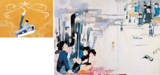 Ryoko Kato - Coffin, Chimney