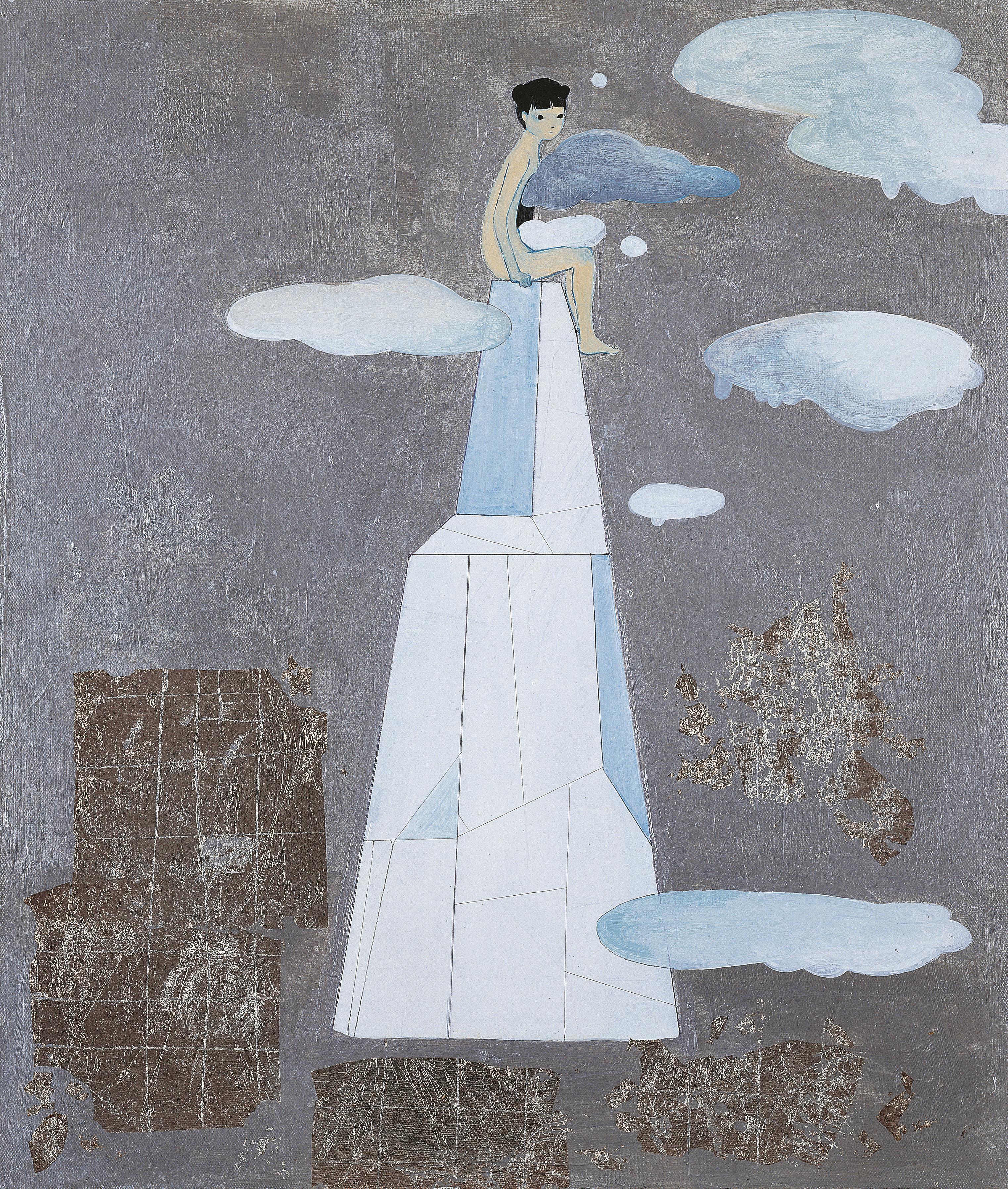 Ryoko Kato - Stomach Clouds-Remix