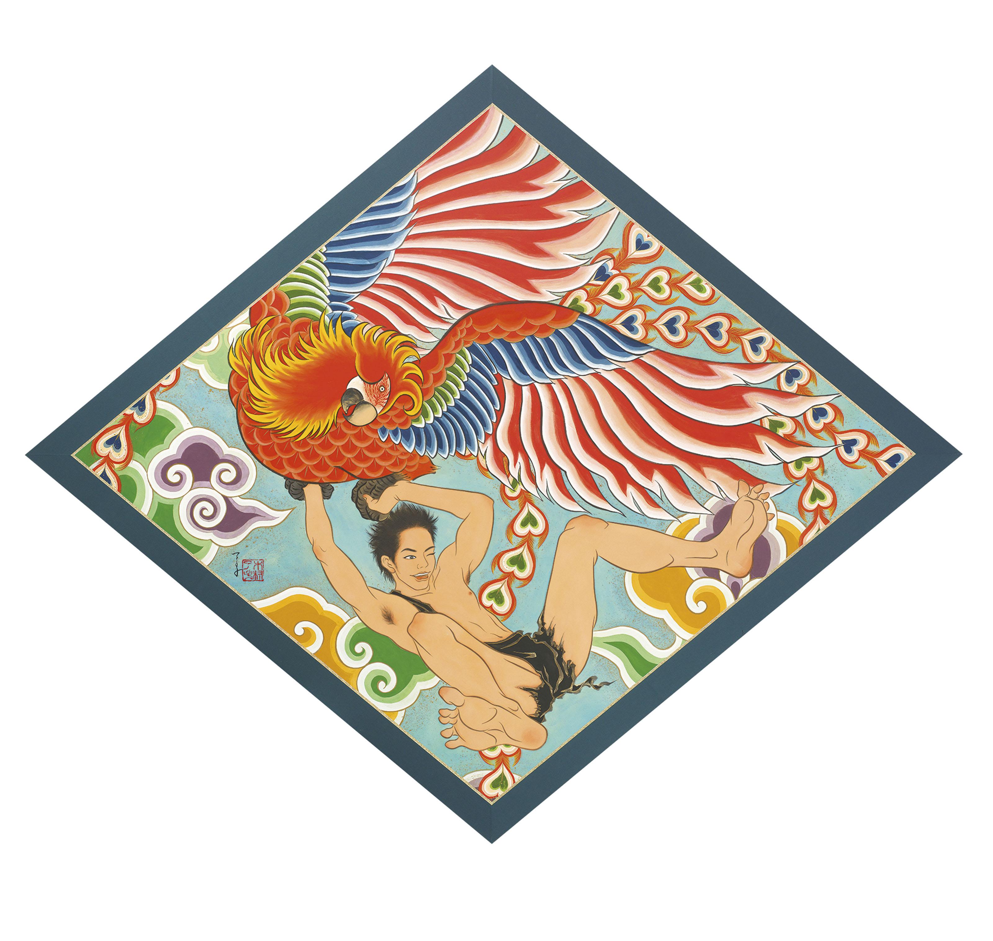 Ryoko Kimura - Unknown