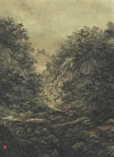 Ryozo Kato - Mountain Stream