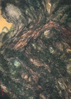 Ryozo Kato - San Sui Kyo (The Scenery of the Landscape)