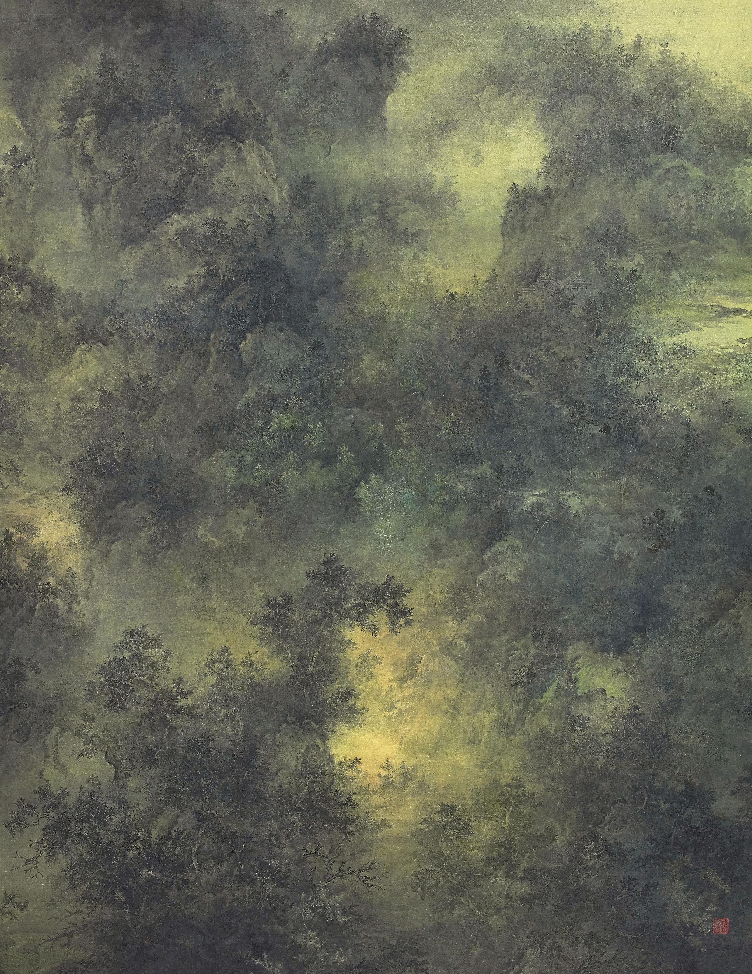 Ryozo Kato - Sansuiko