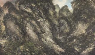 Ryozo Kato - SANSUIZU