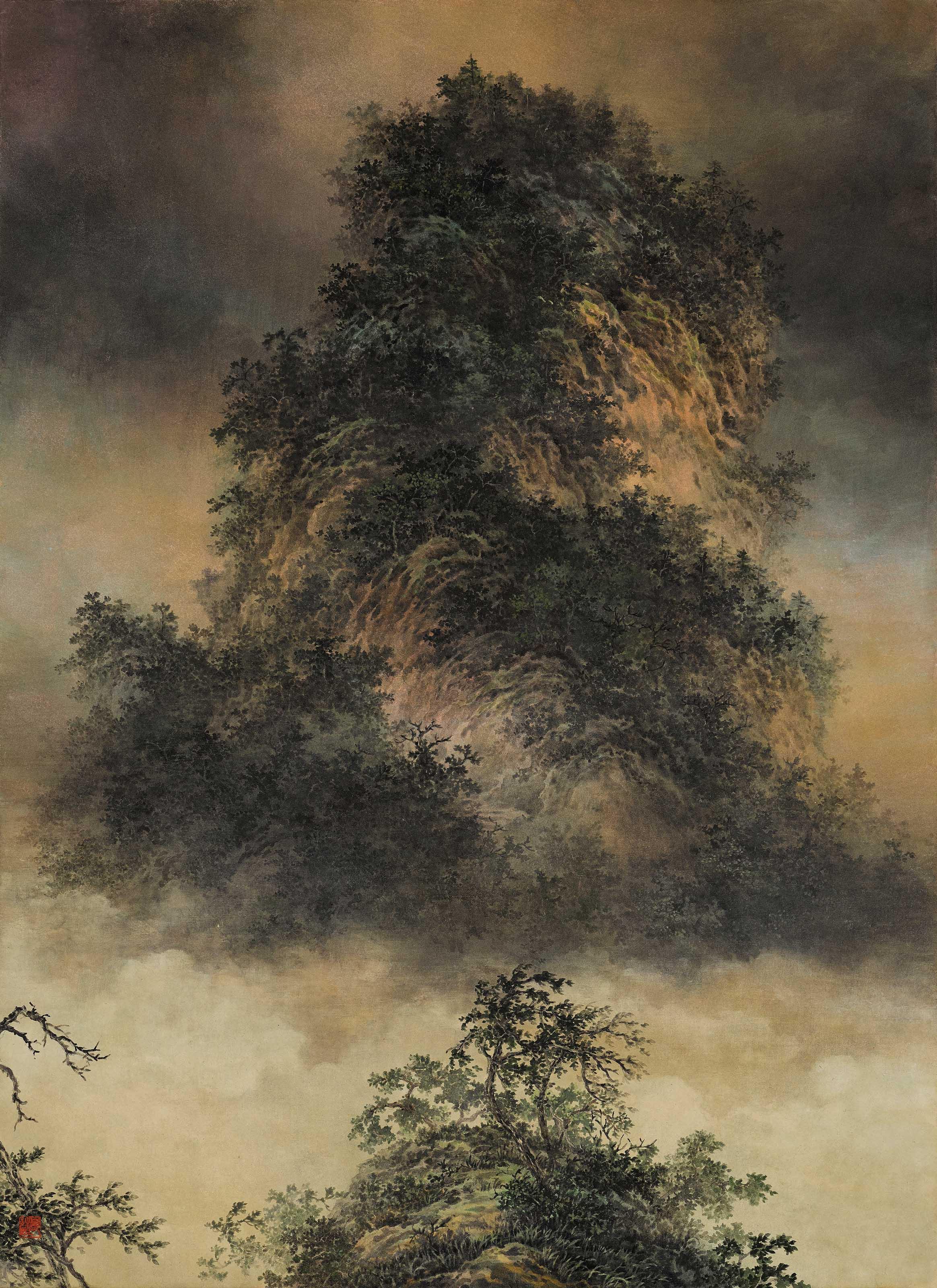 Ryozo Kato - Unknown