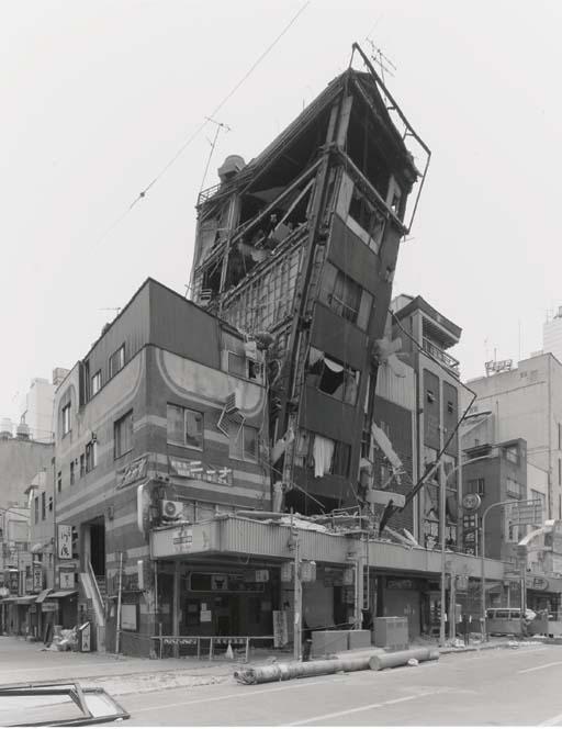 Ryuji Miyamoto - Kobe - After The Earthquake, 1995