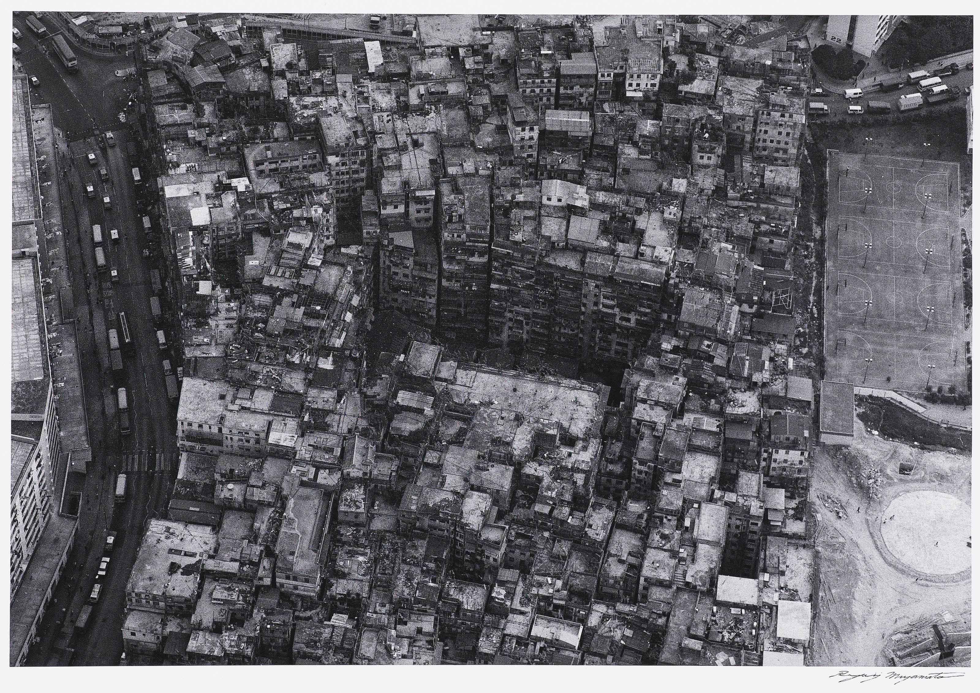 Ryuji Miyamoto - Kowloon Walled City, Hong Kong
