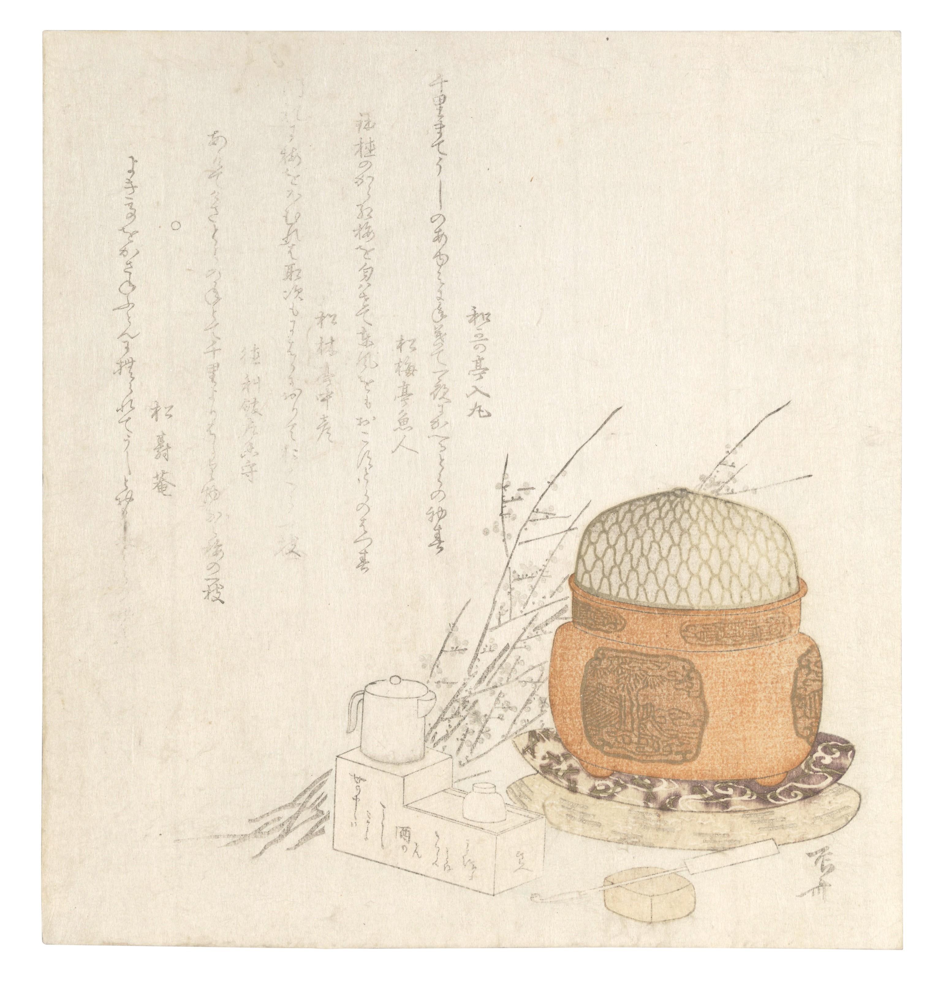Ryuryukyo Shinsai - A charcoal brazier, teascoop (chashaku), teapot and cup, beside a branch of plum