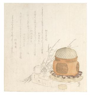 Ryuryukyo Shinsai - A charcoal brazier, teascoop (chashaku), teapot and cup, beside a branch of plum