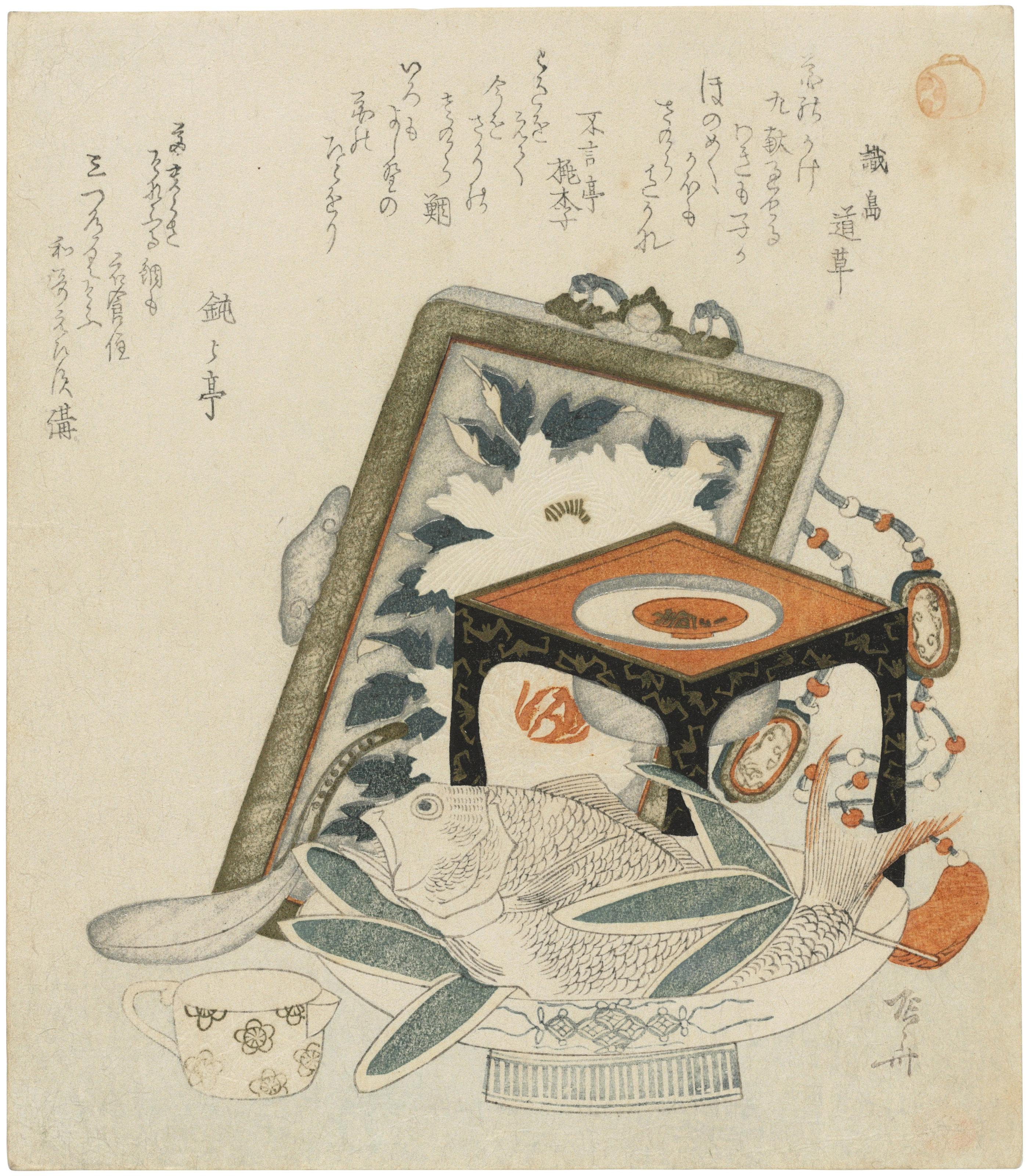Ryuryukyo Shinsai - A seabream in a Nabeshima dish beside a sake cup on a lacquer stand beside a framed picture