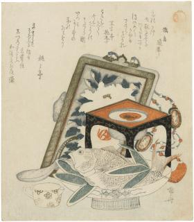 Ryuryukyo Shinsai - A seabream in a Nabeshima dish beside a sake cup on a lacquer stand beside a framed picture