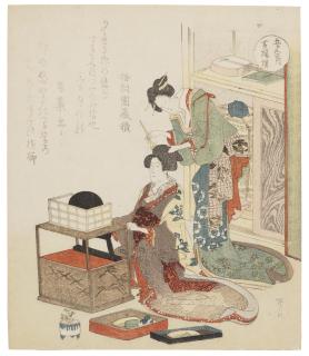 Ryuryukyo Shinsai - Dressing the hair