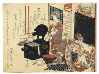 Ryuryukyo Shinsai - Edo Period (1615-1868), 1809