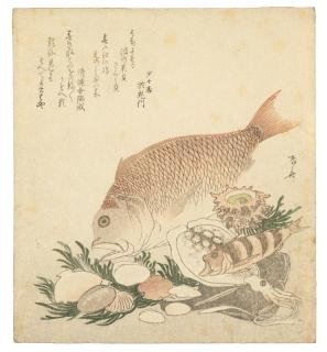 Ryuryukyo Shinsai - Edo Period (1615-1868), 1821