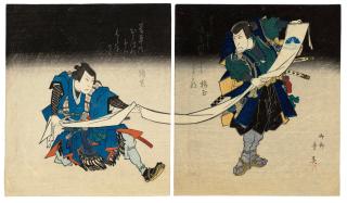 Ryusai Shigeharu - Edo Period (1615-1868), 1820S