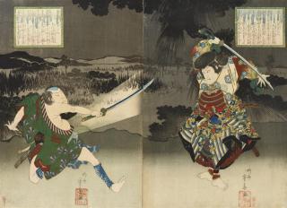 Ryûsai Shigeharu - Two rare ôban from the series Satomi-ke hakkenshi no hitori, forming a diptych