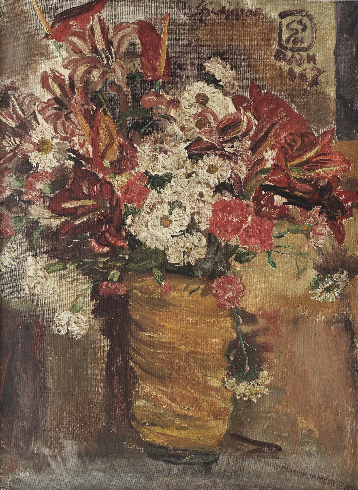 S. Sudjojono - Bunga Dalam Vas Berbalu Tule Rose (Flowers In A Vase Wrapped In Rose\'S Tulle) 