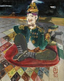 S. Sudjojono - Petruk Dadi Ratu (Petruk Becomes King)