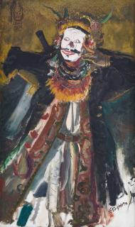 S. Sudjojono - The Dalem (Topeng Dance)