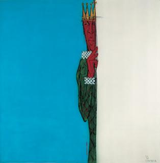 S. Teddy Darmawan - A figure behind the wall