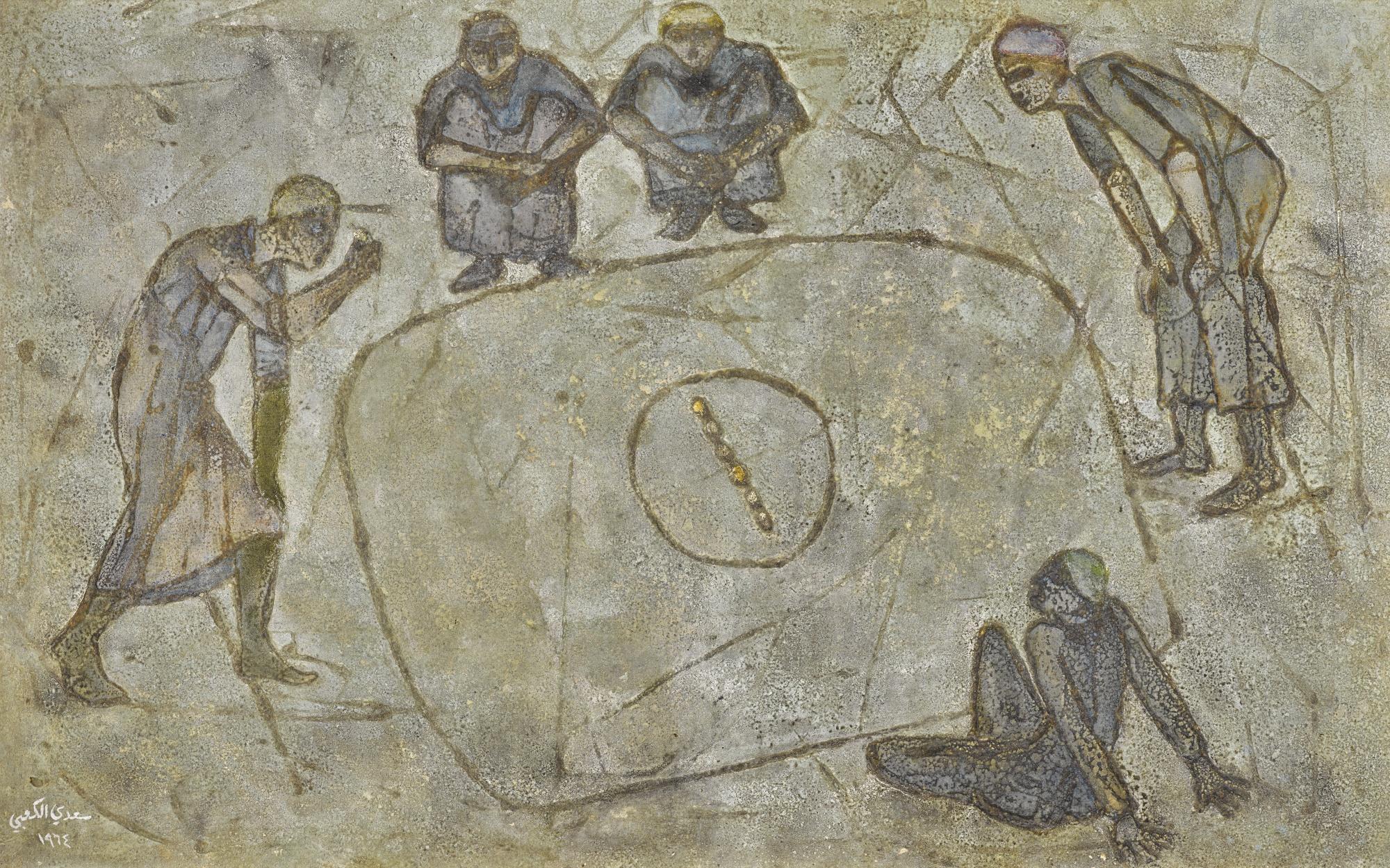 Saadi Al-Kaabi - Iraqial Orta