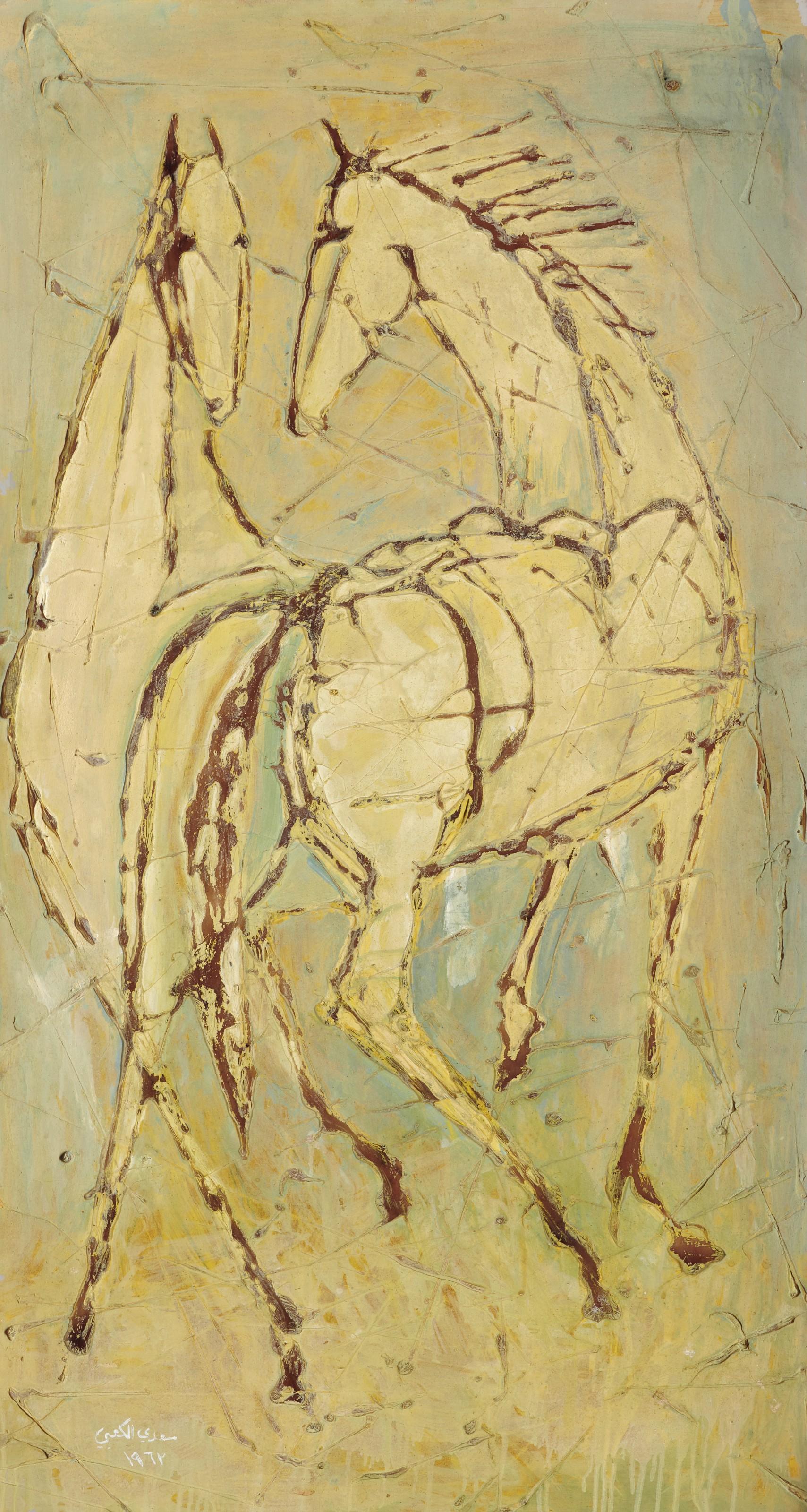 Saadi Al-Kaabi - Two Horses