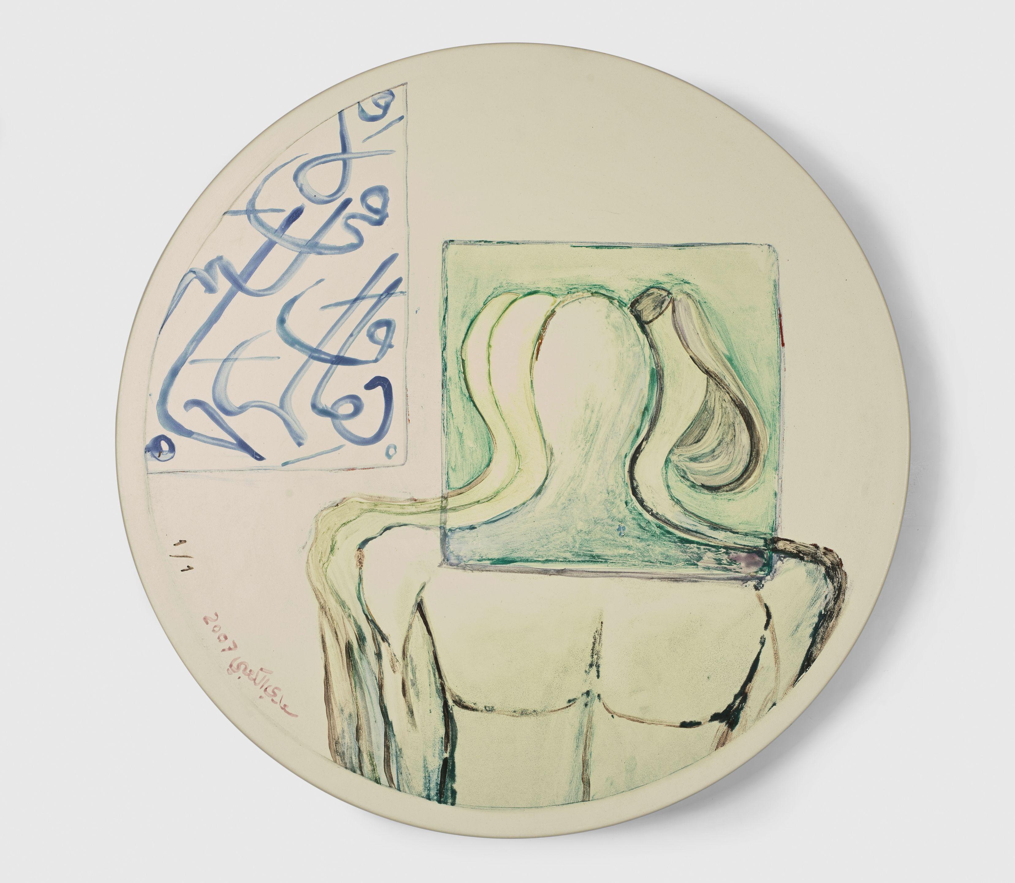 Saadi Al-Kaabi - Untitled diameter: 54cm, depth: 4.5cm