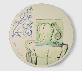 Saadi Al-Kaabi - Untitled diameter: 54cm, depth: 4.5cm