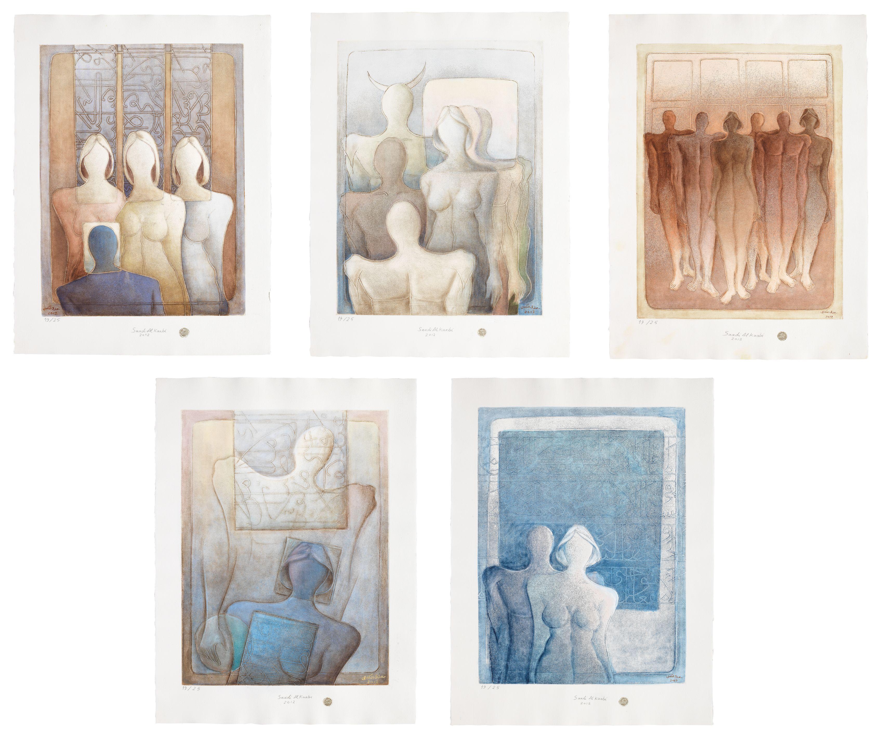 Saadi Al-Kaabi - Untitled