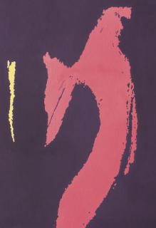 Sabri Berkel - Turkish Untitled