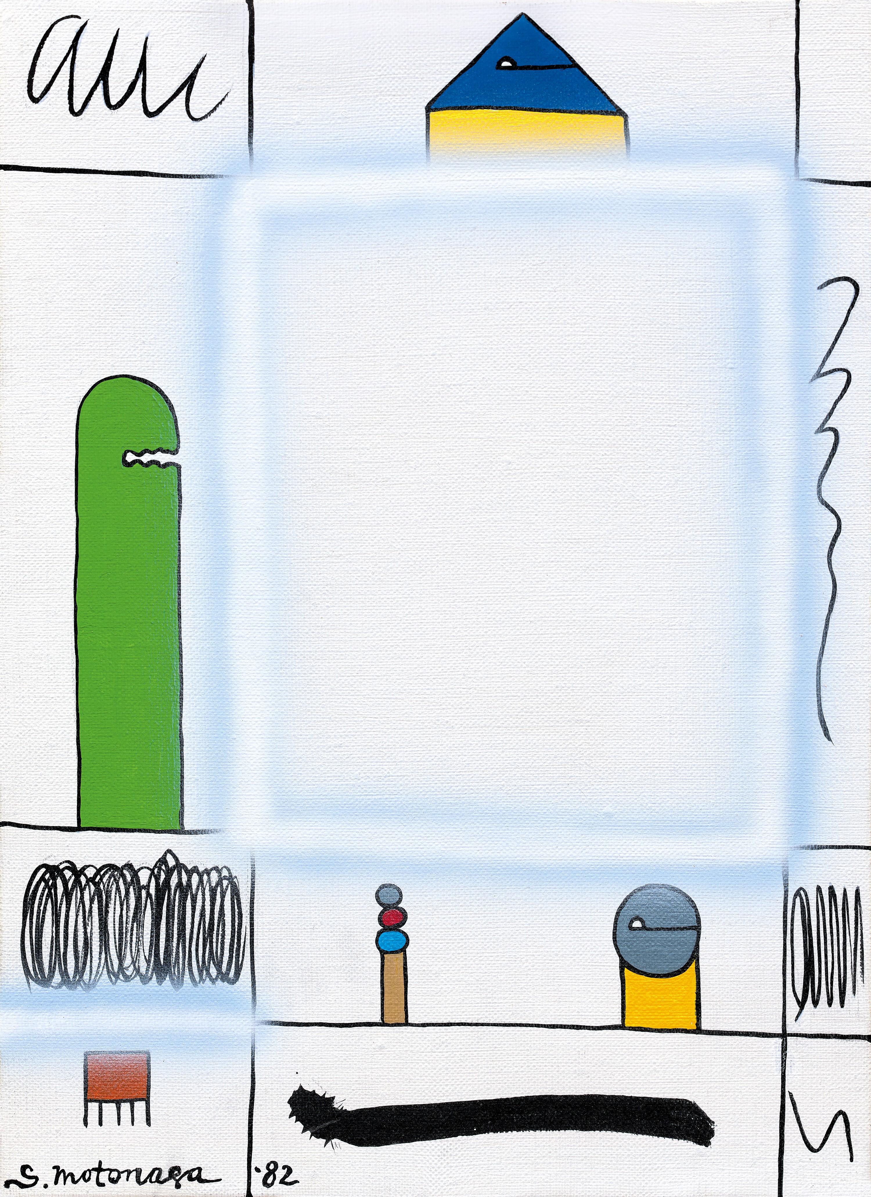 Sadamasa Motonaga - From Square Of White Lines (Painted In 1982)