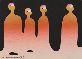 Sadamasa Motonaga - Golden connection on top