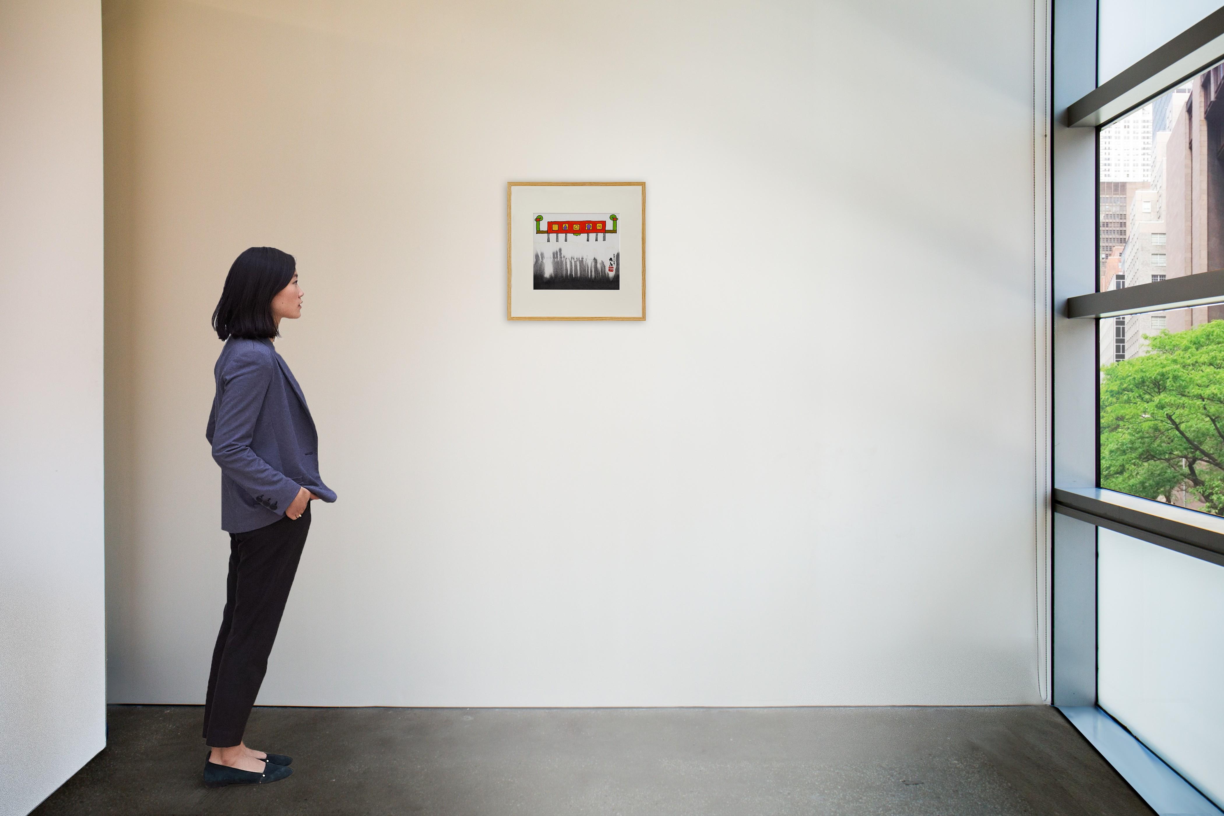 Sadamasa Motonaga - Nijimi No Ueni (Above The Blooming)