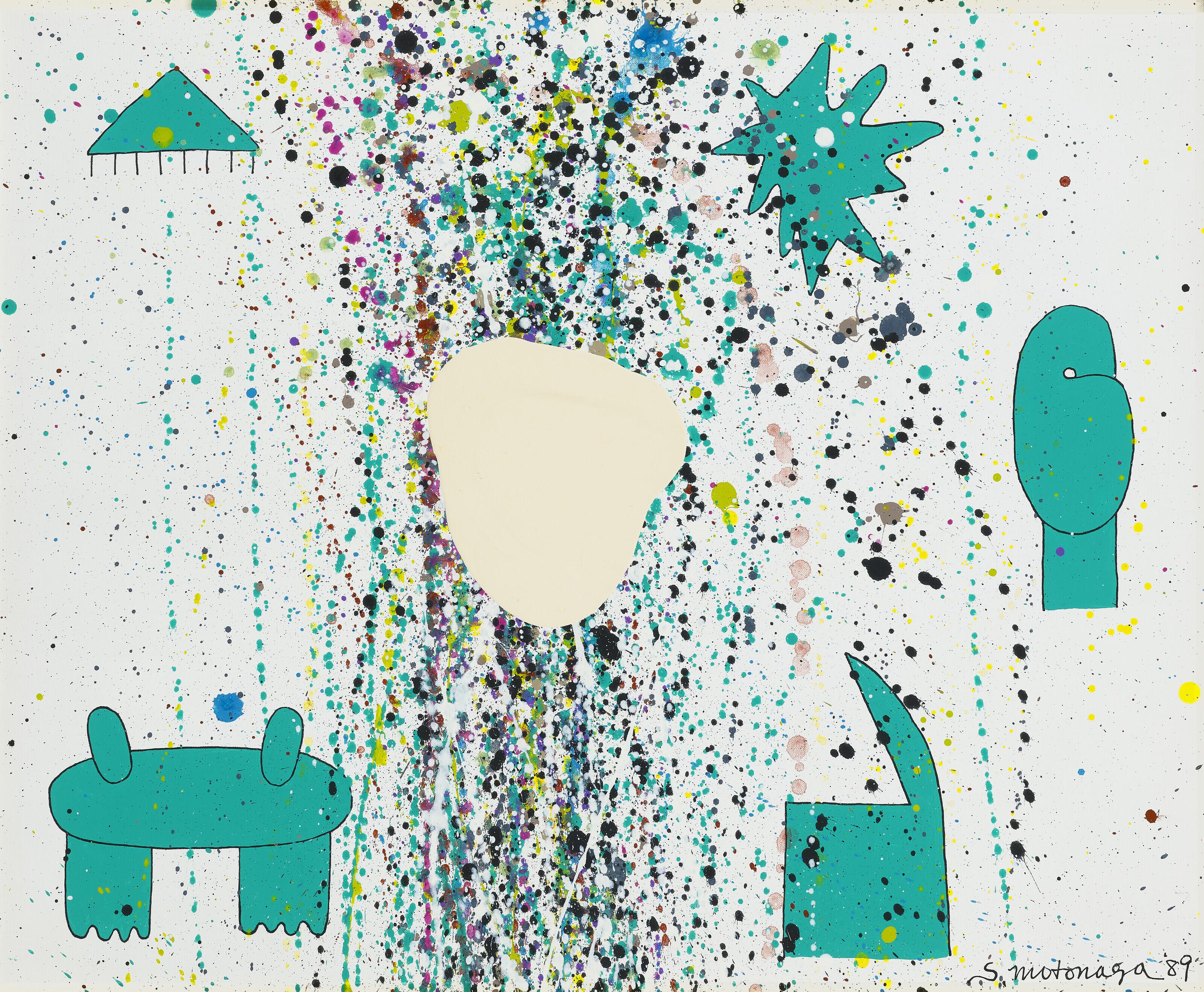 Sadamasa Motonaga - Perfect Shape and Shape